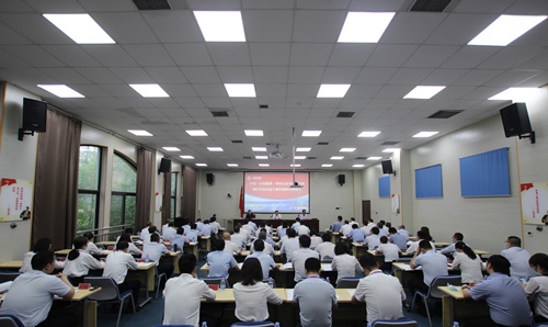 1621494465955063.jpg 会议照片.JPG